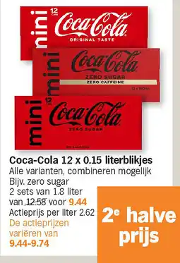 Albert Heijn Coca-Cola 12 x 0.15 literblikjes aanbieding