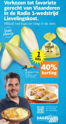 Albert Heijn AH Witloof 1 kilo aanbieding