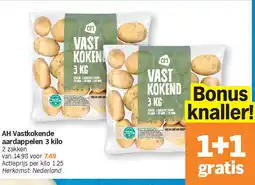 Albert Heijn AH Vastkokende aardappelen 3 kilo aanbieding