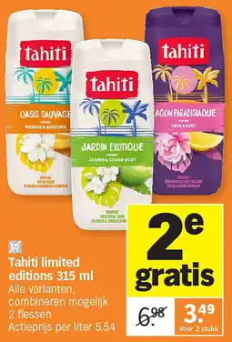 Albert Heijn Tahiti limited editions 315 ml aanbieding