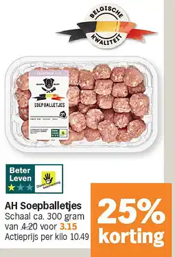 Albert Heijn AH Soepballetjes aanbieding