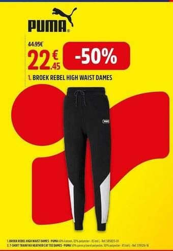 Intersport Broek Rebel High Waist Dames aanbieding