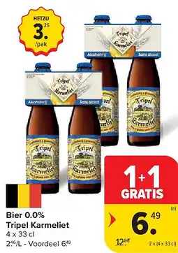 Carrefour Bier 0.0% Tripel Karmeliet aanbieding