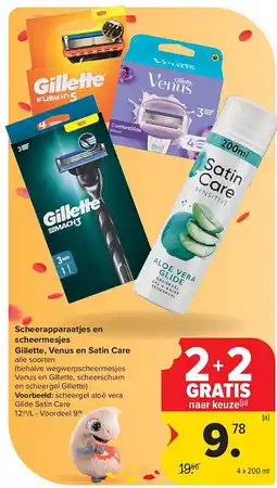 Carrefour Scheerapparaatjes en scheermesjes Gillette, Venus en Satin Care aanbieding