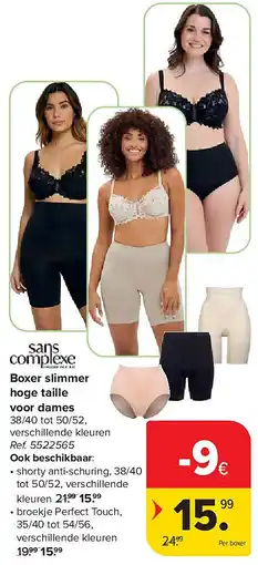 Carrefour Boxer slimmer hoge taille voor dames aanbieding