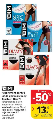 Carrefour Assortiment panty’s uit de gamma’s Body Touch en Diam’s aanbieding
