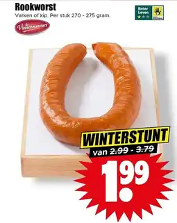 Dirk Rookworst aanbieding