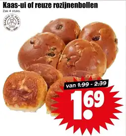 Dirk Kaas-ui of reuze rozijnenbollen aanbieding