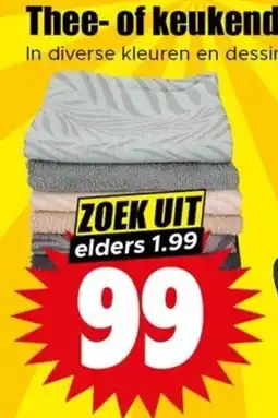 Dirk Thee- of keukendoek aanbieding