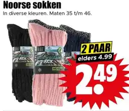 Dirk Noorse sokken aanbieding