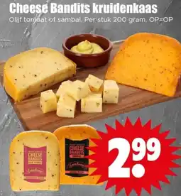 Dirk Cheese Bandits kruidenkaas aanbieding