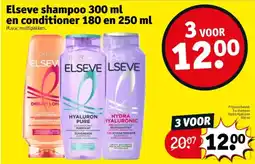 Kruidvat Elseve shampoo en conditioner aanbieding