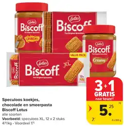 Carrefour Market Speculoos koekjes, chocolade en smeerpasta Biscoff Lotus aanbieding