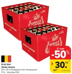 Carrefour Market Krat bier Stella Artois aanbieding