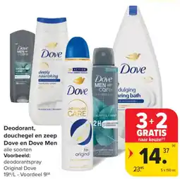 Carrefour Market Deodorant, Douchegel en zeep Dove en Dove Men aanbieding