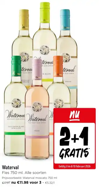 Jumbo Waterval aanbieding