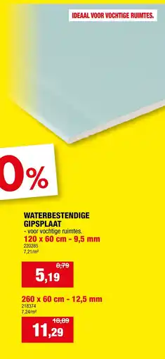 Hubo Waterbestendige Gipsplaat aanbieding