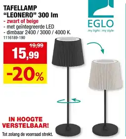 Hubo Tafellamp Leonero 300 Im aanbieding