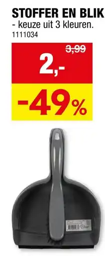 Hubo Stoffer en Blik aanbieding