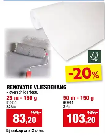 Hubo Renovatie Vliesbehang aanbieding