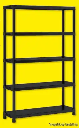 Hubo Keter Kunststof Rek Plus aanbieding