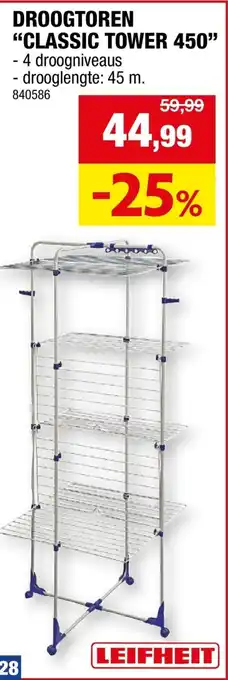 Hubo Droogtoren Classic Tower 450 aanbieding