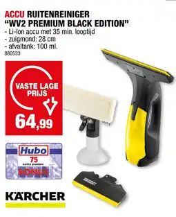 Hubo Kärcher Accu Ruitenreiniger WV2 Premium Black Edition aanbieding