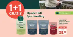 Holland & Barrett Op alle H&B Sportvoeding aanbieding