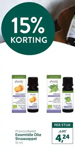 Holland & Barrett Essentiële Olie Sinaasappel aanbieding
