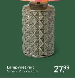 Xenos Lampvoet ruit aanbieding