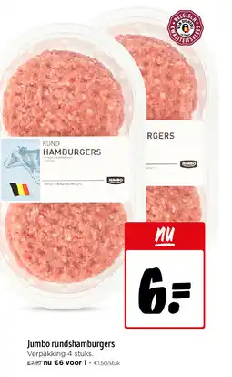 Jumbo Jumbo rundshamburgers aanbieding