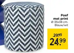 Xenos Poef met print aanbieding