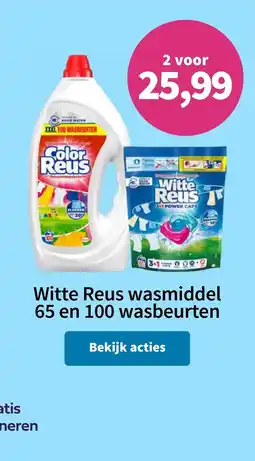 Plein.nl Witte Reus wasmiddel aanbieding