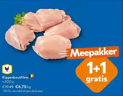 OKay Kippenboutfilets aanbieding