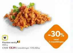 OKay Pitavlees van kip aanbieding