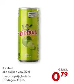 OKay Kidibul alle blikken van 25 cl aanbieding