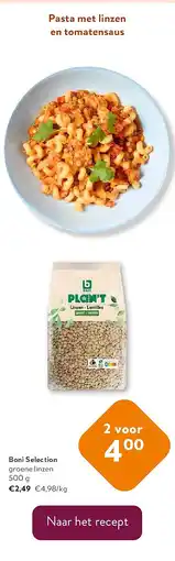 OKay Boni Selection groene linzen 500 g aanbieding