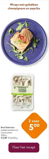 OKay Boni Selection paddenstoelenmix met kruiden 200 g aanbieding