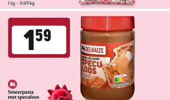 Pâte à tartiner au spéculoos