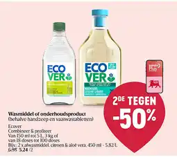 Delhaize Produit lessive ou d’entretien aanbieding