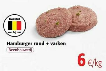 Colruyt Hamburger rund + varken aanbieding