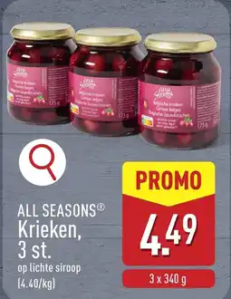 ALDI All seasons krieken aanbieding