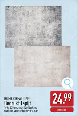ALDI Home creation bedrukt tapijt aanbieding