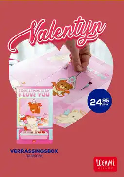 Supra Bazar Verrassingsbox aanbieding