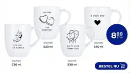 Supra Bazar Mok aanbieding