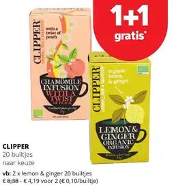 Spar CLIPPER aanbieding