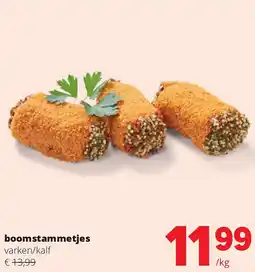 Spar boomstammetjes aanbieding