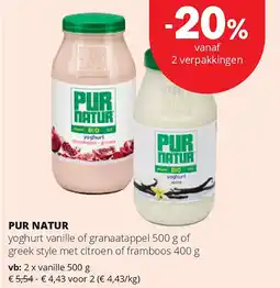 Spar PUR NATUR aanbieding