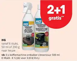 Spar HG vanaf 6 stuks, 50 ml aanbieding