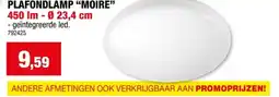 Hubo PLAFONDLAMP MOIRE 450 lm - 0 23,4 cm aanbieding
